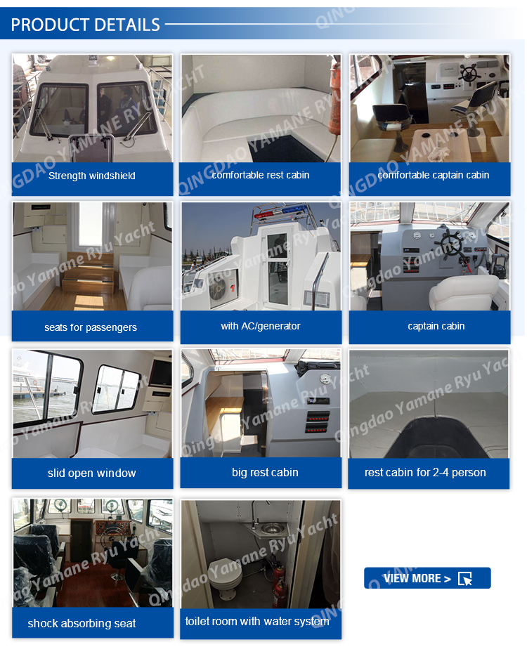 d&eacute;tails du produit