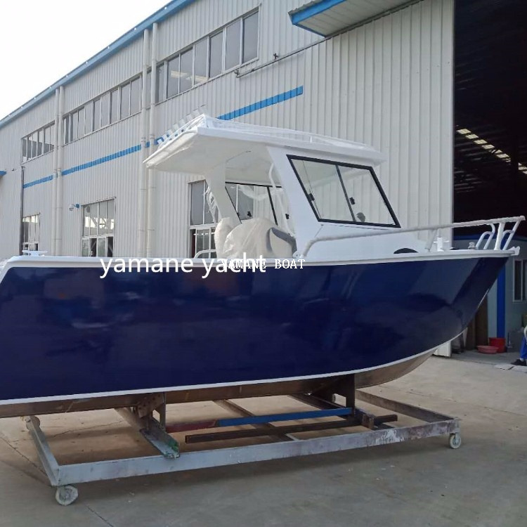 Console centrale pour bateau de pêche en aluminium