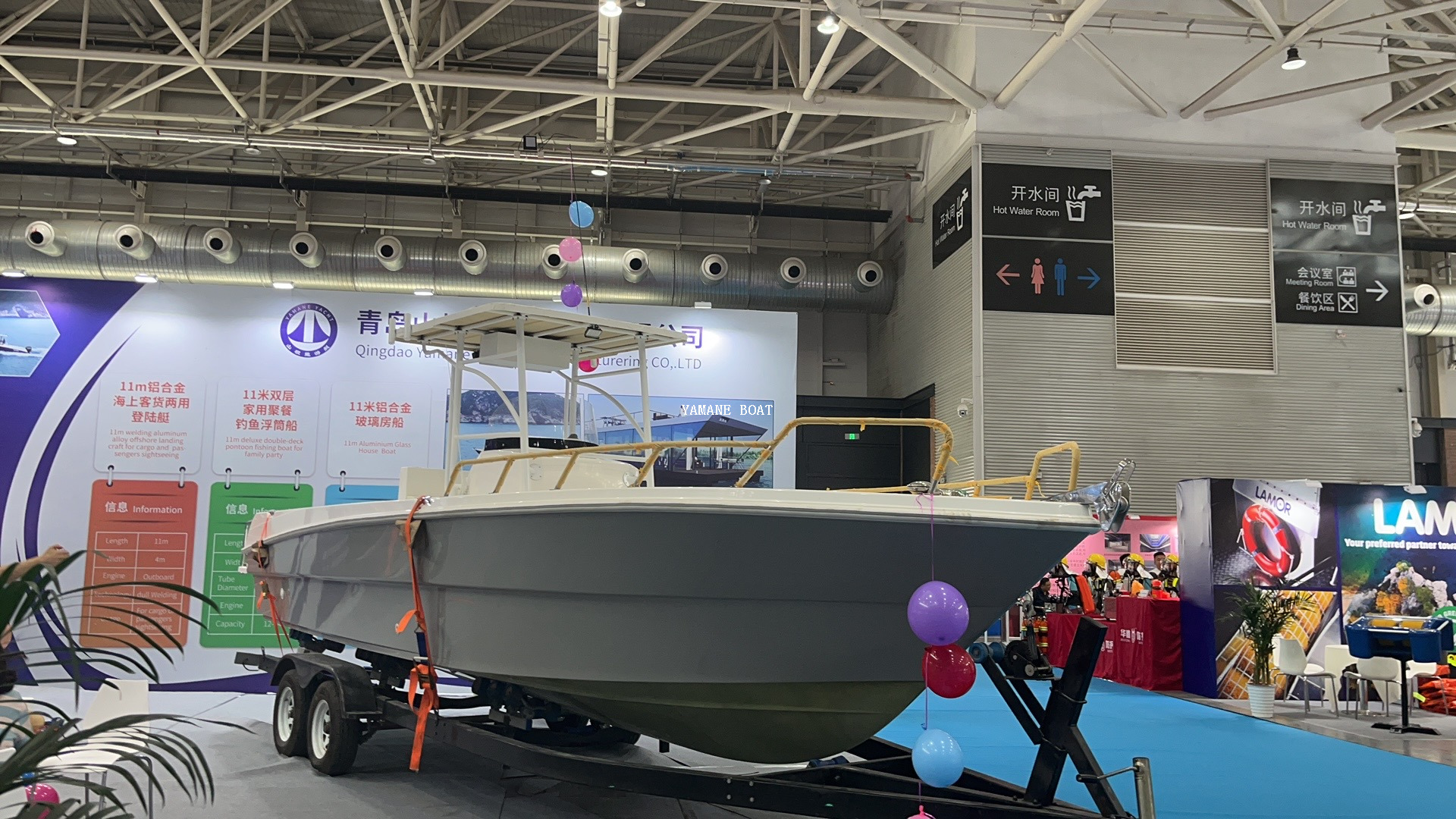 Bateau de pêche en fibre de verre de 27 pieds