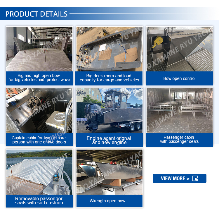 D&eacute;tails du produit du bateau de d&eacute;barquement