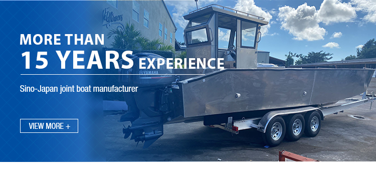 bateau de d&eacute;barquement