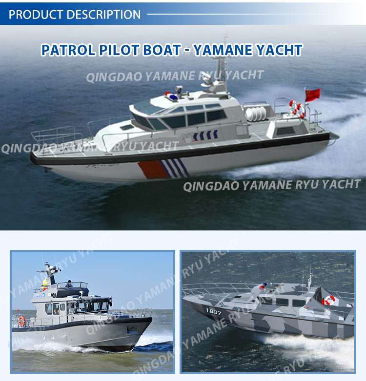 Description du produit