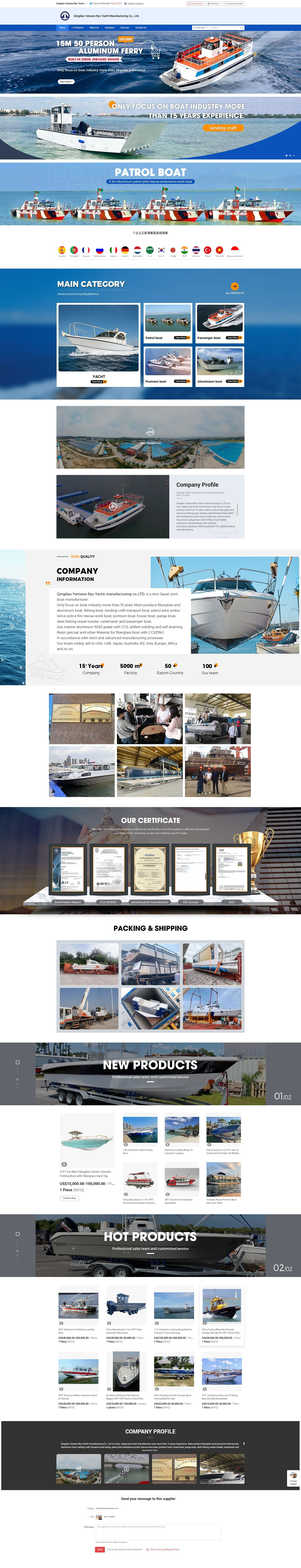 QQ photo 20240215194439